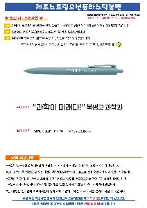 �μ� �þ� �̹��� 125489