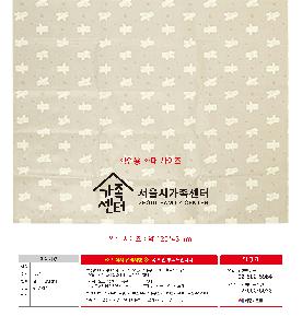 �μ� �þ� �̹��� 125510