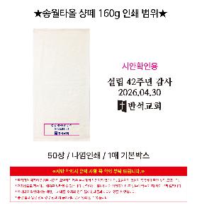 �μ� �þ� �̹��� 125570