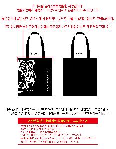 �μ� �þ� �̹��� 125595