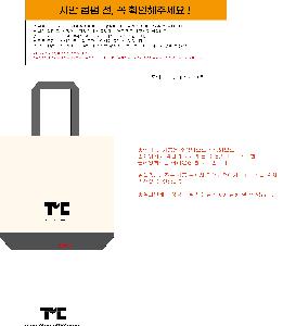 �þ� ���� 4