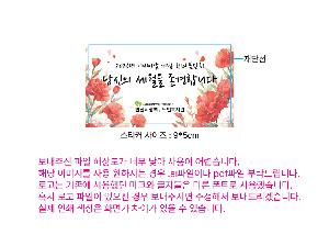 �þ� ���� 2