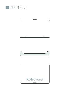 �μ� �þ� �̹��� 125611