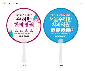 �μ� �þ� �̹��� 125578