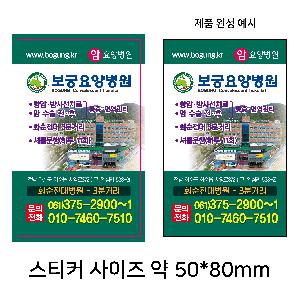 �þ� ���� 10