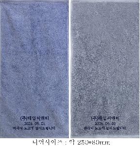 �μ� �þ� �̹��� 125702