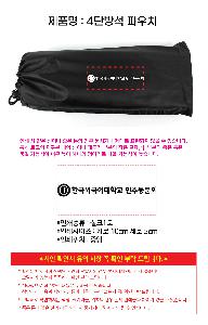 �þ� ���� 3