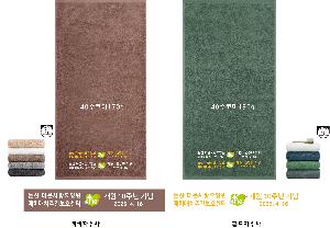 �þ� ���� 6