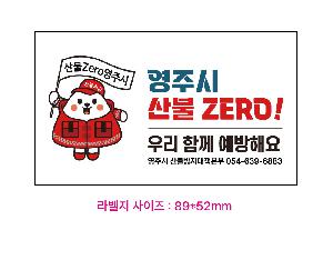 �μ� �þ� �̹��� 125691