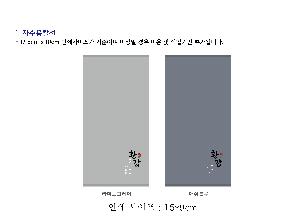 �þ� ���� 1