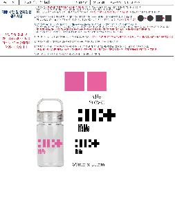 �μ� �þ� �̹��� 125755