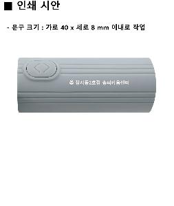 �μ� �þ� �̹��� 125720