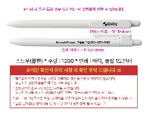 �μ� �þ� �̹��� 125770