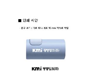 �μ� �þ� �̹��� 125769