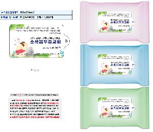 �μ� �þ� �̹��� 125701