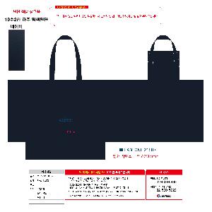 �þ� ���� 8