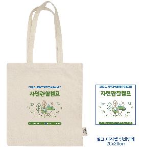 �μ� �þ� �̹��� 125753