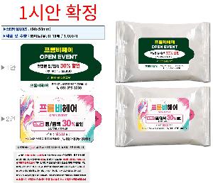 �þ� ���� 4