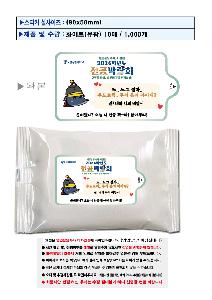 �μ� �þ� �̹��� 125820