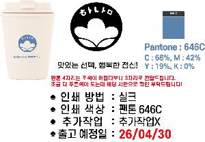 �þ� ���� 1