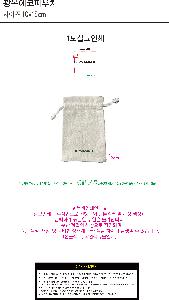 �þ� ���� 10