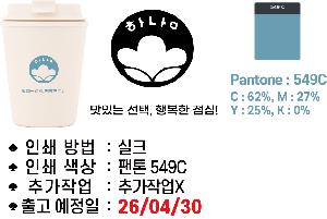 �þ� ���� 8