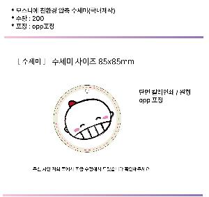 �þ� ���� 5