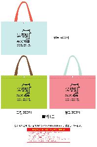 �μ� �þ� �̹��� 125859