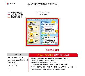 �μ� �þ� �̹��� 125498