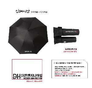 �μ� �þ� �̹��� 125888