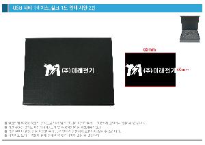 �μ� �þ� �̹��� 125905