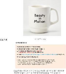 �μ� �þ� �̹��� 125955