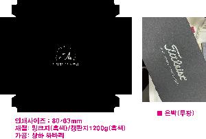 �þ� ���� 6