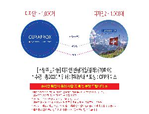 �μ� �þ� �̹��� 126012