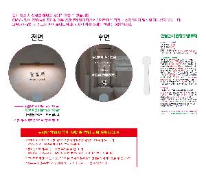 �þ� ���� 1