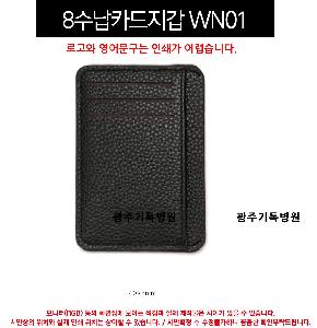 �μ� �þ� �̹��� 126007