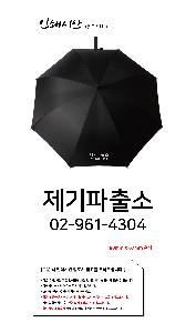 �þ� ���� 6