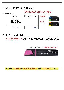 �μ� �þ� �̹��� 126074