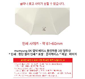 �þ� ���� 8