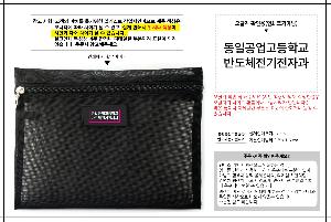 �þ� ���� 9