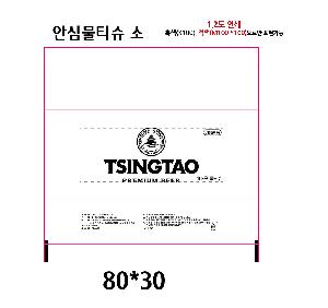 �μ� �þ� �̹��� 126151