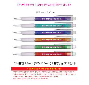 �μ� �þ� �̹��� 126152