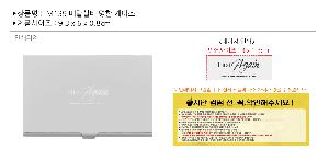 �þ� ���� 6