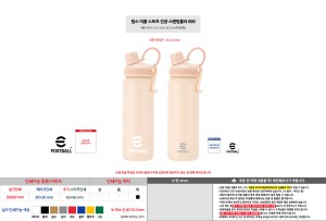 �μ� �þ� �̹��� 126234