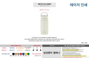 �μ� �þ� �̹��� 126218