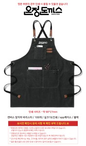 �þ� ���� 8