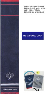 �μ� �þ� �̹��� 126443