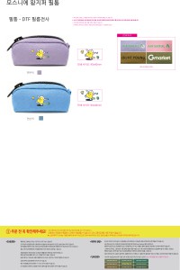 �μ� �þ� �̹��� 126442