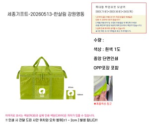 �μ� �þ� �̹��� 127018