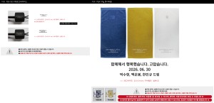 �μ� �þ� �̹��� 127043
